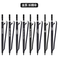 汽车太阳伞4s店厂奔驰宝马雷克萨斯奥迪凯迪拉克路虎本田丰田