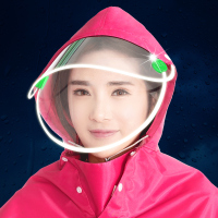 摩托车雨衣电动挡脸长款全身防暴雨电瓶雨披单人男女加厚加大骑行