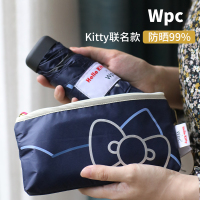 日本伞kitty猫晴雨两用防晒伞迪士尼卡通防紫外线太阳伞遮阳伞