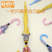 透明长柄儿童雨具宝宝小孩小学生安全幼儿园大号男童女童上学