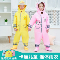 儿童连体雨衣连脚全身雨裤雨鞋套装男童女童幼儿园小童小学生宝宝