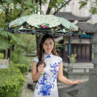 遮阳超轻防晒彩胶太阳三折绣花晴雨两用蕾丝花边防紫外线伞