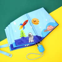 全自动儿童男小学生女小孩创意公主卡通三折叠超轻便小太阳伞