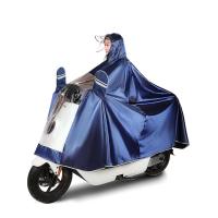 电瓶电动车摩托可爱双人雨衣加大加厚男女长款全身防暴雨新款雨披