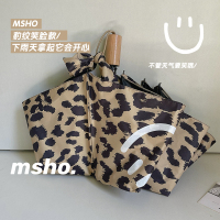 宋慧乔/豹纹笑脸三折防紫外线遮阳黑胶太阳伞女晴雨两用