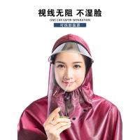 电瓶摩托电动车雨衣女长款全身时尚防暴雨加大加厚男双人专用雨披