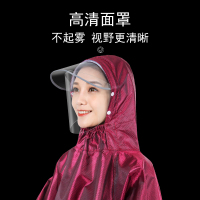 电动摩托电瓶自行车有袖雨衣女全身长款单人男骑行带袖防暴雨雨披