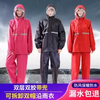 摩托车电动车雨衣单人男女分体雨衣成人骑行雨衣雨裤套装