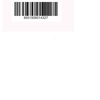 旺旺旺仔特浓牛奶(利乐)原味125ml