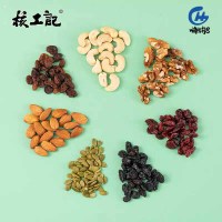 核工记每日坚果500g罐装干果混合装孕妇儿童烘培原料健康零食热卖款