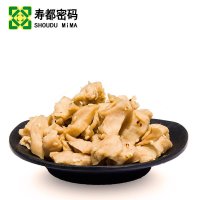 春华五香萝卜条袋装210g 江苏如皋特产