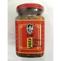 陶华碧老干妈风味腐乳260g拌饭拌面下饭