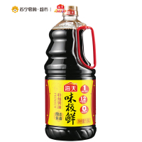 海天 味极鲜酱油1.6L 特级酱油 生抽 炒菜凉拌非转基因海天出品