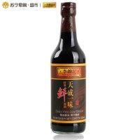 李锦记 酱油 天成一味 头道酱油凉拌 500ml