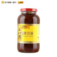 李锦记 调味酱 黄豆酱 炸酱面凉拌酱 800g