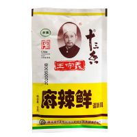 王守义46克麻辣鲜