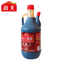 海天老抽酱油800ml