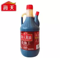 海天老抽酱油800ml