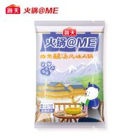 海天云贵酸汤风味火锅底料100g