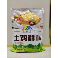 圣塘桥1KG土鸡鲜精