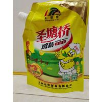 圣塘桥200克鸡精(带嘴)