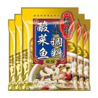 重庆桥头300克麻辣酸菜鱼