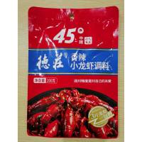 德庄200克香辣小龙虾