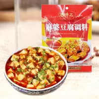 百味斋 麻婆豆腐调料150g