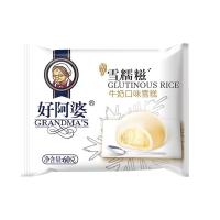 好阿婆雪糯糍60g