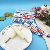 富迪网红牛奶兔雪糕68g