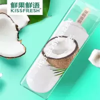 鲜果鲜语椰子棒冰70g