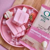 马迭尔草莓夹心味雪糕