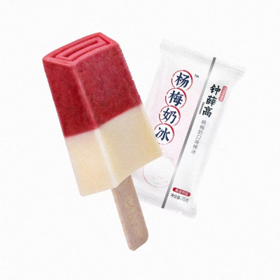 钟薛高杨梅奶冰75g