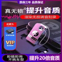 优束 USB2.0 32G车载音乐u盘流行新歌曲mp3视频32g汽车手机电脑通用优盘