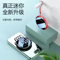 优束 迷你自带四线大容量充电宝20000毫安通用超薄小巧专用便携快充超大量移动电源适用苹果安卓华为手机