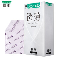 冈本冰感透薄10片装岡本安全套