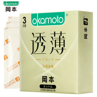 【苏宁超市】岡本(okamoto)日本进口岡本安全避孕套透薄系列丝滑无味新无感透薄3片装
