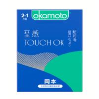 冈本 至感TOUCH OK超润滑避孕套 2+1片装