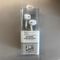 续力(X-LIVE)平耳式耳机