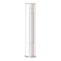 格力 宁恬 新1级能效 3匹冷暖变频柜机空调KFR-72LW/(72566)FNhAa-B1(WIFI)