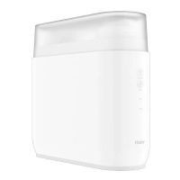 Haier/海尔家用厨房过滤器600G无罐直饮RO反渗透净水机HRO6H79-2U1