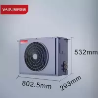 扬子空调 宽温域冷冻冷藏 变频热氟融霜冷库空气调节机组 030DWf(15~20立方米)220V电