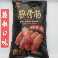 李老二豚骨肠66-75g（藤椒味/黑椒味）