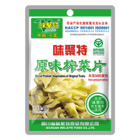 味聚特 原味榨菜片 80g 儿童榨菜 咸菜下饭菜自制四川泡菜农家小菜酱菜拌饭拌面佐粥小菜
