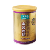 太太乐金装鸡粉160g/罐