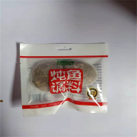 特瑞肯双包炖鱼料