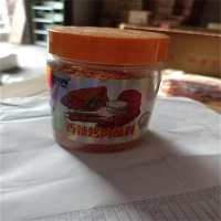 特瑞肯烤肉蘸料香辣