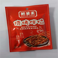 肥羊王烧烤伴侣香辣味