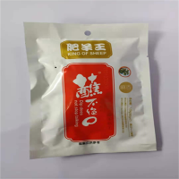 肥羊王火锅蘸料原味