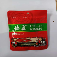德庄上汤三鲜火锅料